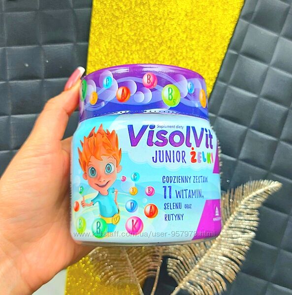 VisolVit Junior жувальні мультивітаміни для дітей від 3 років, 11 вітамінів