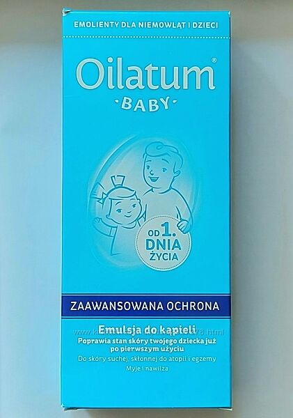 Ойлатум эмульсия для ванн Oilatum Baby 500мл оілаиум
