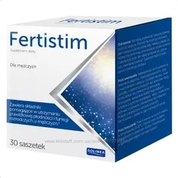 Fertistim for Men добавка для підвищення репродуктивної функції чоловіків