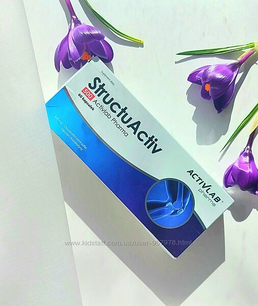 StructActiv 500 mg 60 шт аналог Структум Структактив Структум Structum 