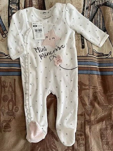 Чоловічок велюровий GEMO