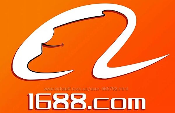 Навчання роботі на платформі 1688 Alibaba Алібаба оплати VISA і MASTERCARD