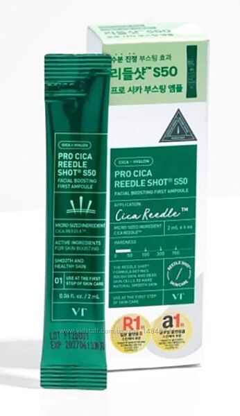 Ампула-бустер для лица VT Cosmetics  Pro Cica Riddle Shot S50 Facial Boosti
