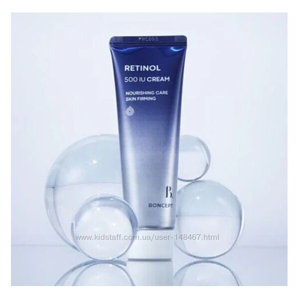 Кремдля лица с ретинолом Boncept Retinol 500 Iu Cream