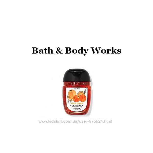 Свежии анти-бактериальныи гель для рук Sanitizer Bath & Body Works