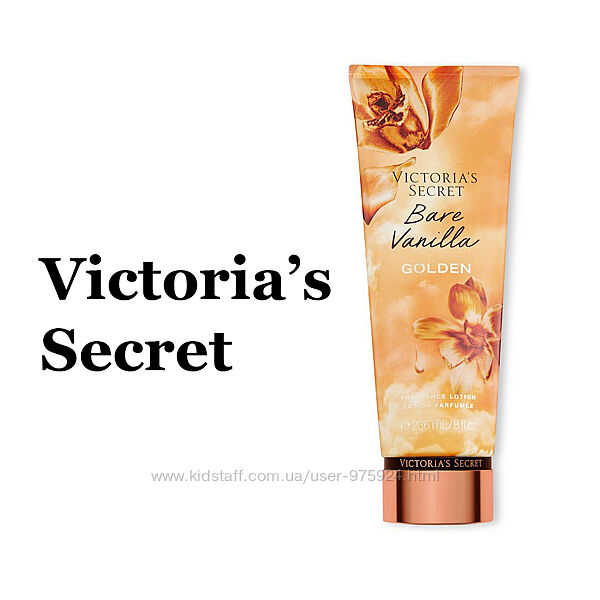 Лосьйон для тіла Victoria&acutes Secret