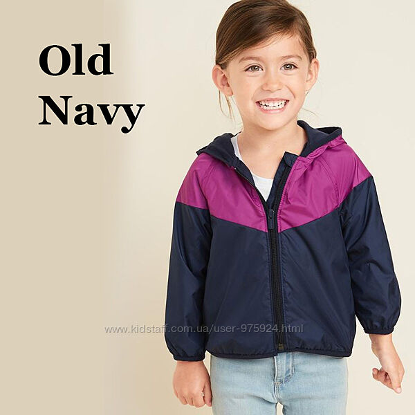 Вітровка для дівчинки Old Navy