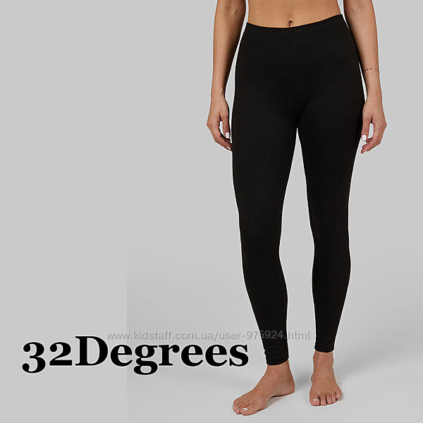 Жіночі легкі леггінси 32Degrees