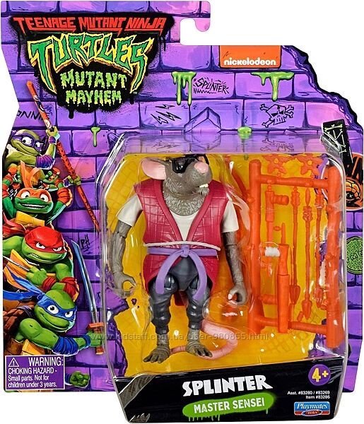 TMNT Черепашки-ніндзя Splinter Сплінтер Teenage Mutant Ninja Turtles   