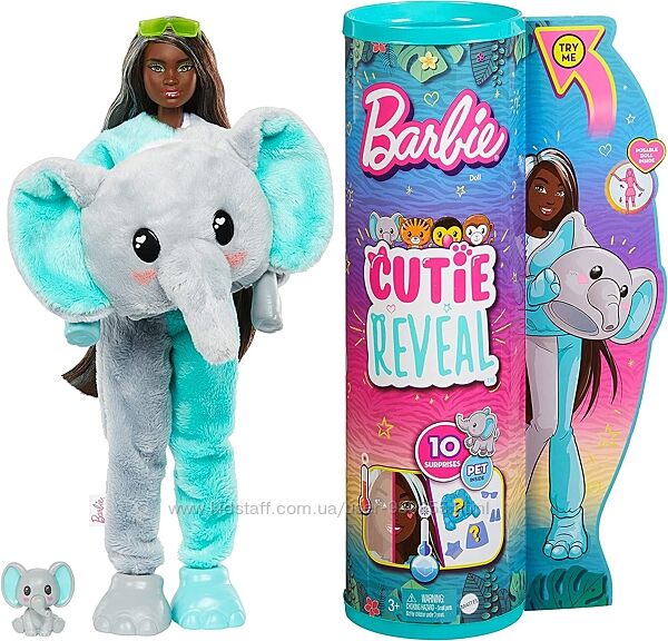 Barbie Cutie Reveal, Jungle Series, Elephant Друзі з джунглів слоненя Барбі