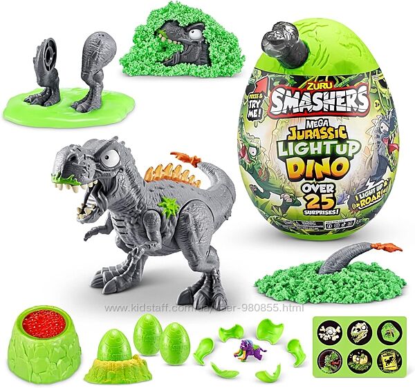 Велике яйце Smashers Mega Jurassic Light Up Dino Egg, T-Rex Смашерс  Тірекс