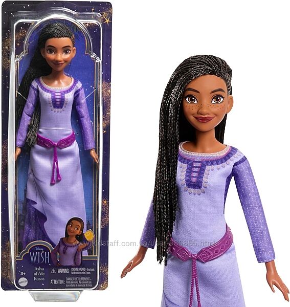 Оригінал Лялька Mattel Disney Wish Asha Бажання Аша Заветное желание 