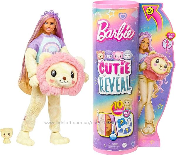 Оригінал Barbie Cutie Reveal, Lion Plush Costume Барбі ревіал Левеня, Лев