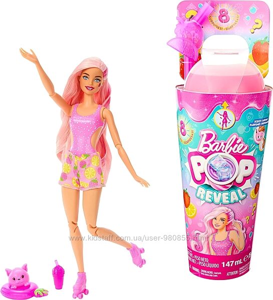 Barbie Pop Reveal Fruit Series Барбі Соковиті фрукти Полуничний лимонад 