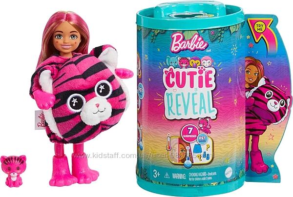 Барбі колор лялька Челсі Barbie Cutie Reveal Chelsea, Tiger Тигр Jungle 