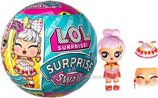 Оригінал LOL Surprise Swap Tots Кулька лол Свап Створюй настрій Красуні 