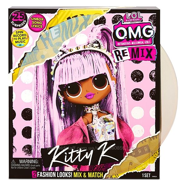 LOL Surprise OMG Remix Kitty K Лол ОМГ Ремікс Королева Кітті 