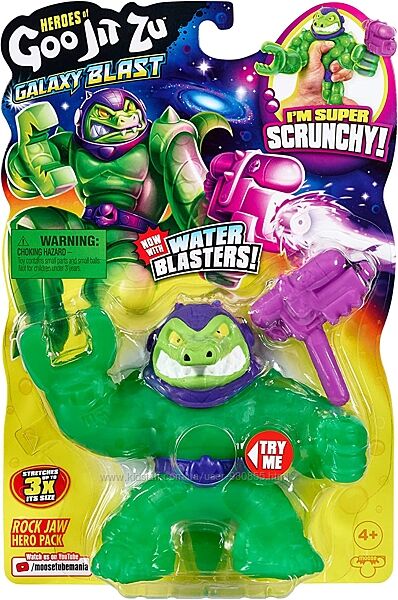 Оригінал Goo Jit Zu Galaxy Blast Rock Jaw Water Blaster Гуджитсу Рокджо