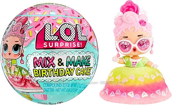 Оригінал LOL Surprise Mix & Make Birthday Cake Tots Лол Фантазуй та дивуй 