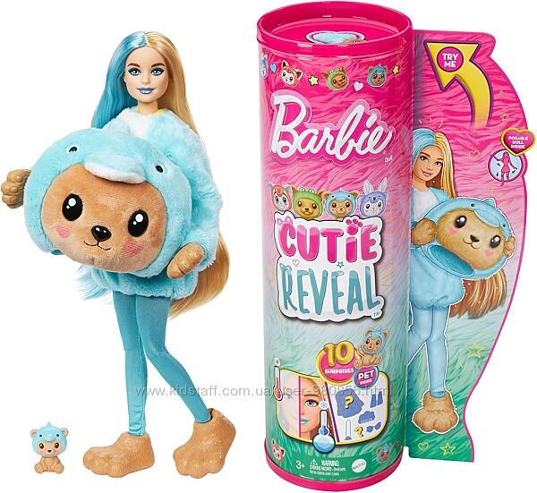Barbie Cutie Reveal Барбі Ведмедик у костюмі дельфіна Teddy Bear as Dolphin