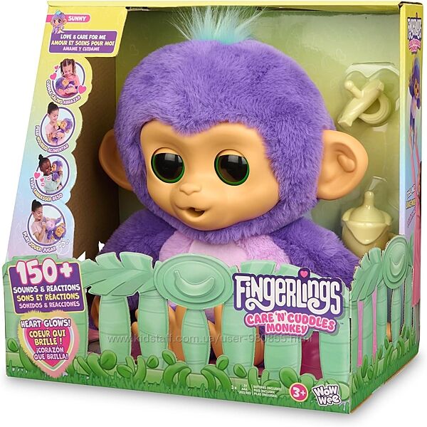 Інтерактивна мавпочка Fingerlings Care n Cuddles Baby Monkey Sunny нічник