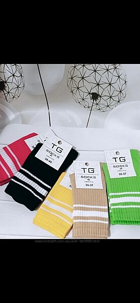 Високі стильні шкарпетки рубчик, різні кольори , чудова якість