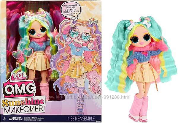 Кукла Лол ОМГ Баблгам меняет цвет LOL Surprise OMG Sunshine Bubblegum США