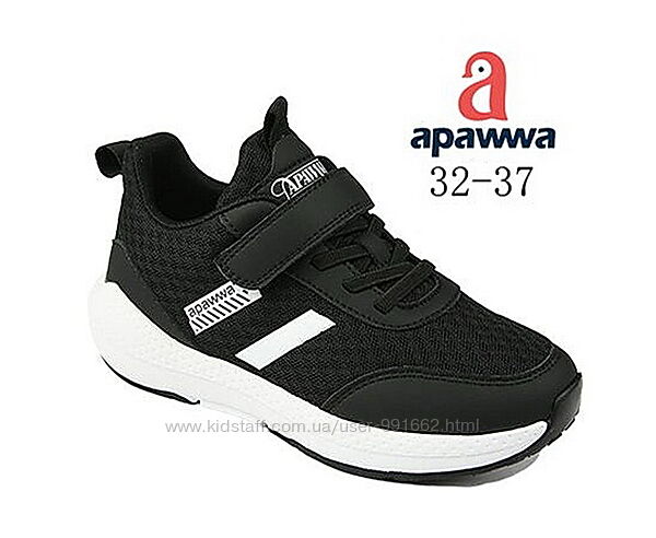 Кросівки унісекс Apawwa black, Польща 32-34 р