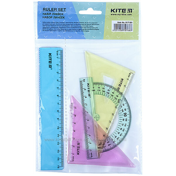 Набір лінійка 15 см, 2 косинця, транспортир асортимент кольорів Kite К17-281