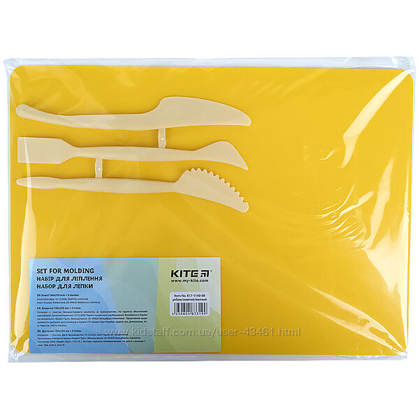 Набір для ліплення Kite K17-1140-08 дощечка  3 стеки, жовтий