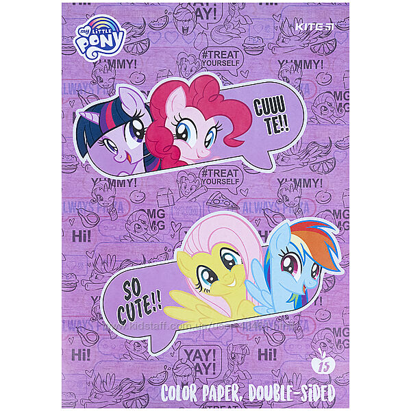 Папір кольоровий двосторонній Kite My Little Pony LP21-250