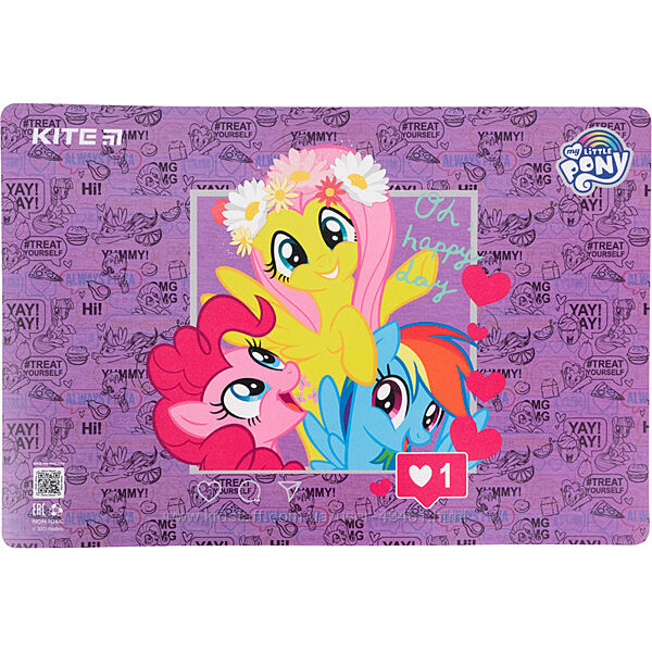 Підкладка настільна Kite My Little Pony LP21-207