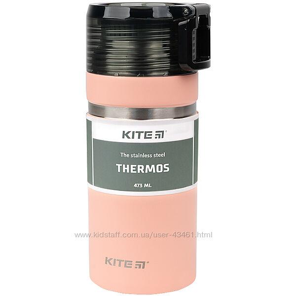 Термос Kite K21-320-01, 473 мл, персіковий