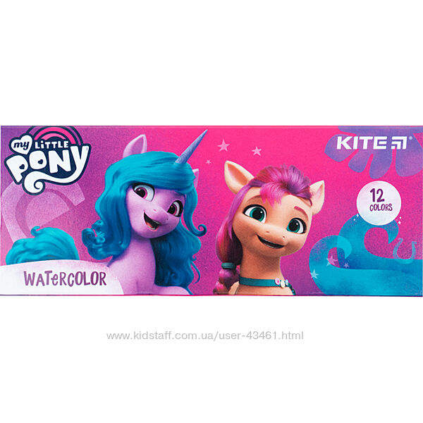 Фарби акварельні Kite My Little Pony LP22-041, 12 кольорів