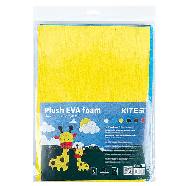 Фоаміран з плюшевою фактурою Kite K22-432, А4