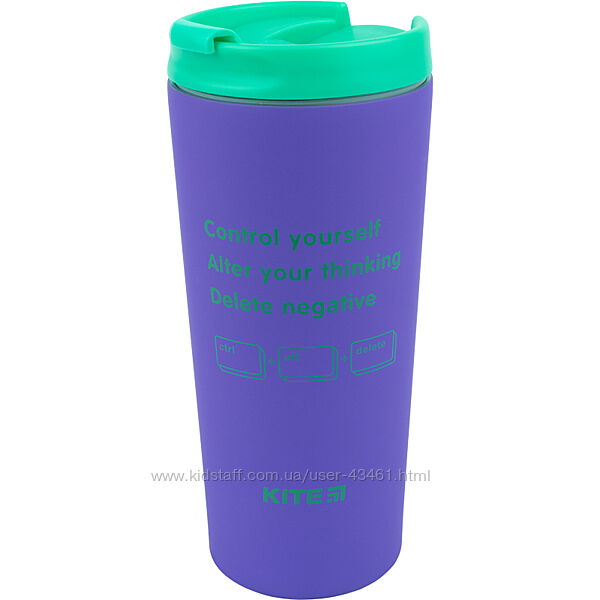 Термокружка Kite Control yourself K21-303, 440 мл