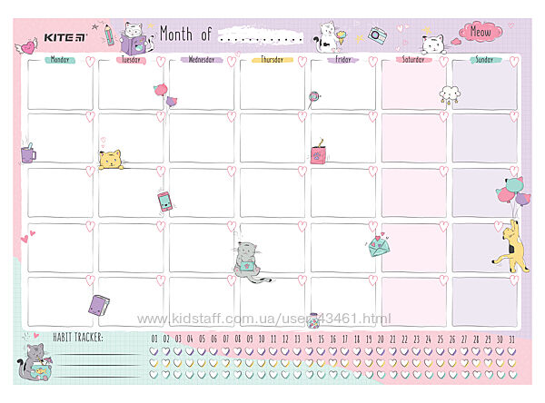 Планер настінний на місяць Kite Cats K22-470-2, А3