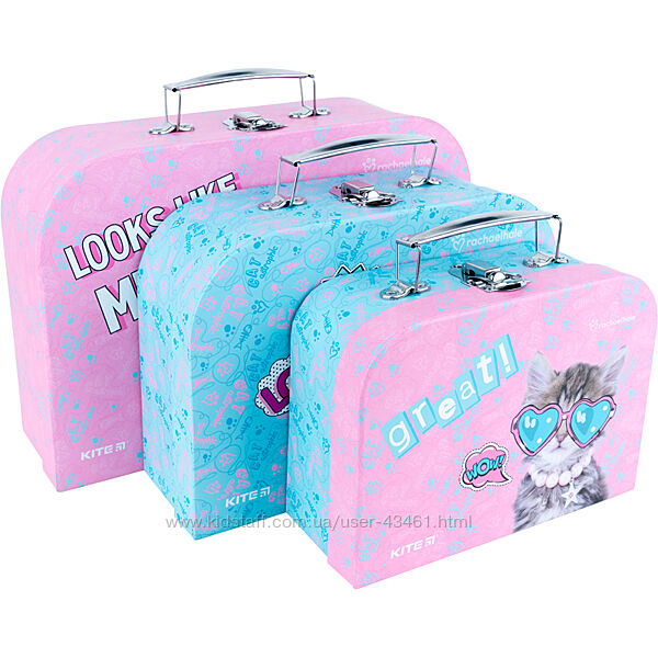 Набір валіз Kite Rachael Hale R22-189