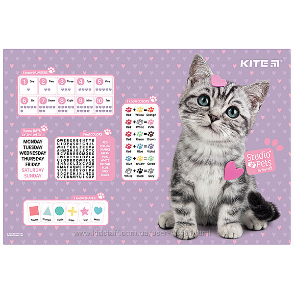 Підкладка настільна Kite Studio Pets SP22-207