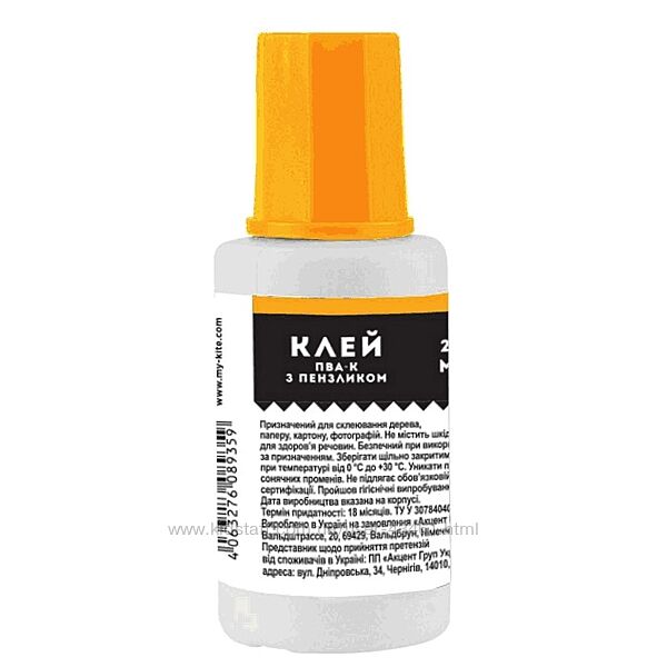 Клей ПВА з пензликом Kite Dogs K22-132, 20 мл