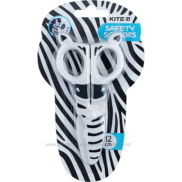Ножиці  дитячі безпечні Kite Zebra K22-008-02, 12 см