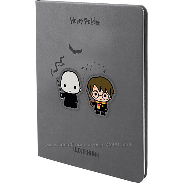 Щоденник шкільний Kite Harry Potter HP22-264, тверда обкладинка, PU