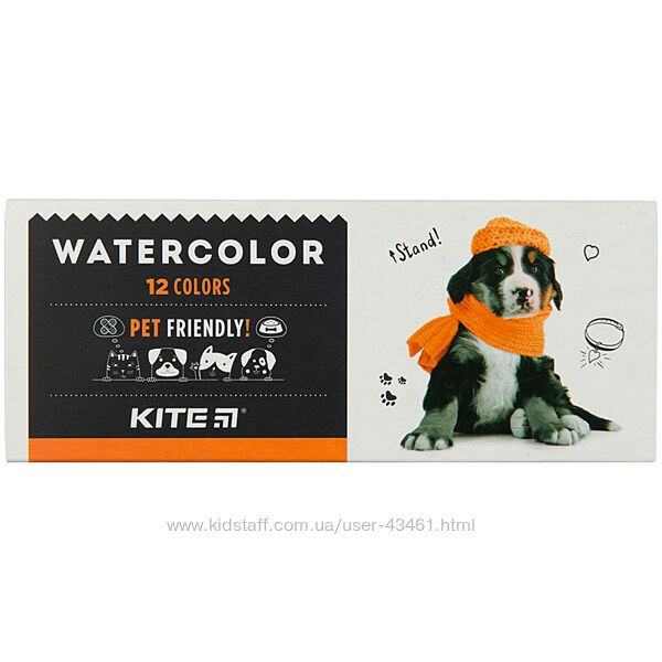 Фарби акварельні в картонній упаковці Kite Dogs K23-041, 12 кольорів