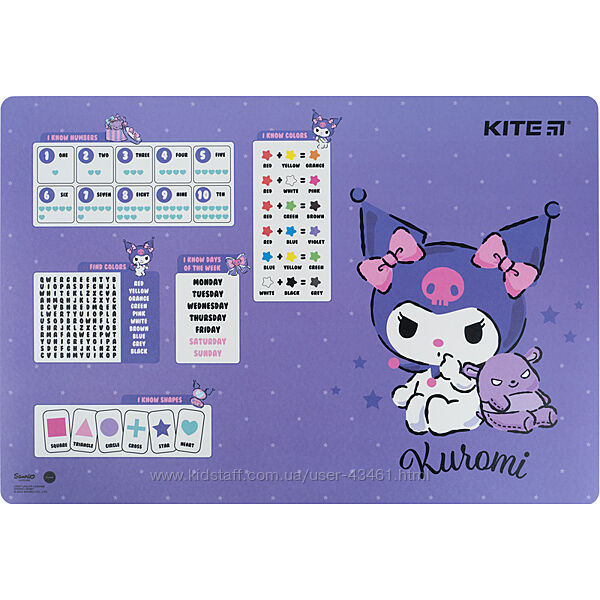 Підкладка настільна Kite Hello Kitty HK23-207-2