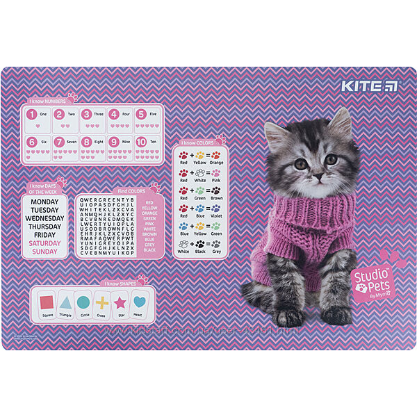 Підкладка настільна Kite Studio Pets SP23-207