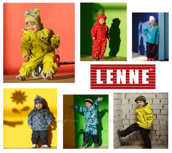  Детская одежда деми LENNE, р. 92-98, распродажа