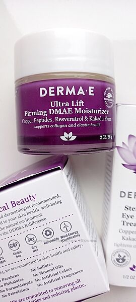 Зволожуючий крем ультраліфтинг Derma E для пружності шкіри з ДМАЕ DMAE