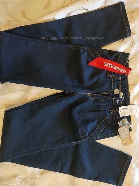 Крутые джинсы
