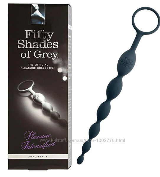 Анальні намиста Silicone Anal Beads Fifty Shades of Grey 