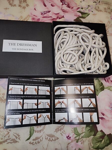 Мотузка для бандажу the dressman the bondage box